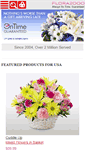 Mobile Screenshot of flora2000.com